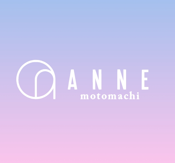 Anne元町店